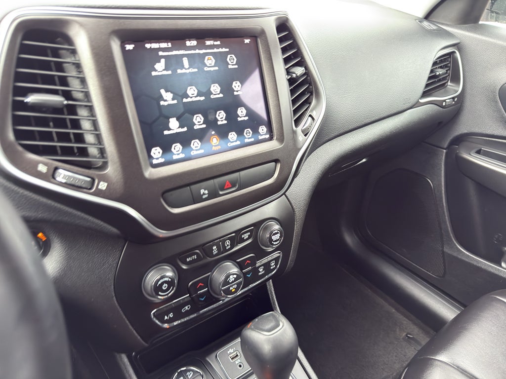 2020 Jeep Cherokee Trailhawk